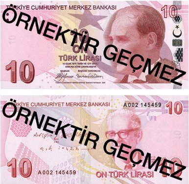 10 turkish lira banknote (10 TRY)