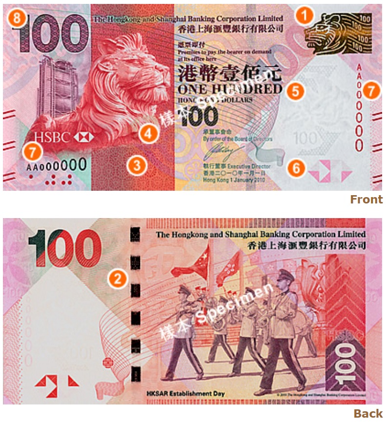 100 Hong Kong dollar banknote 100 HKD 2010 Series