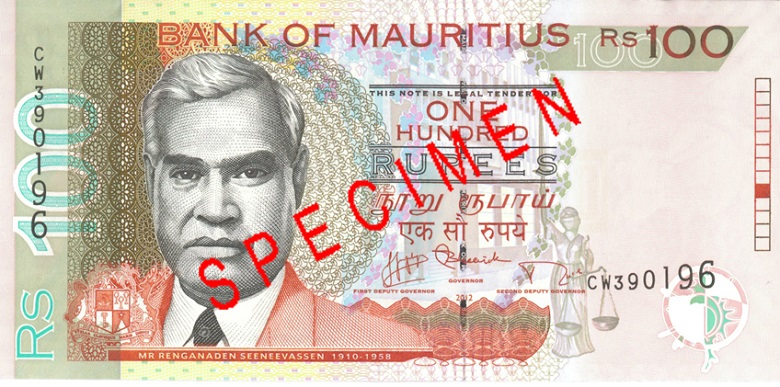 100 Mauritian rupees banknote Rs100 obverse