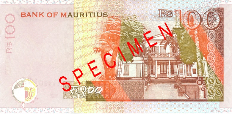 100 Mauritian rupees banknote Rs100 reverse