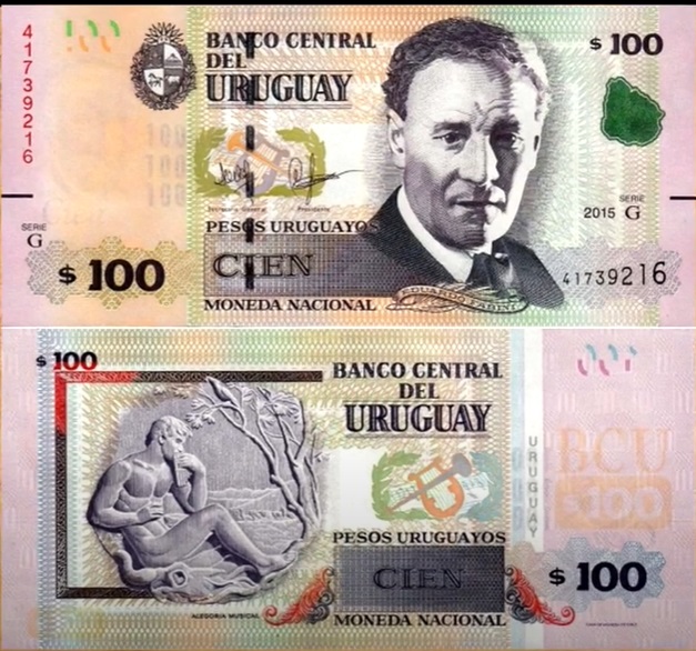 100 Uruguayan pesos banknote 100 UYU