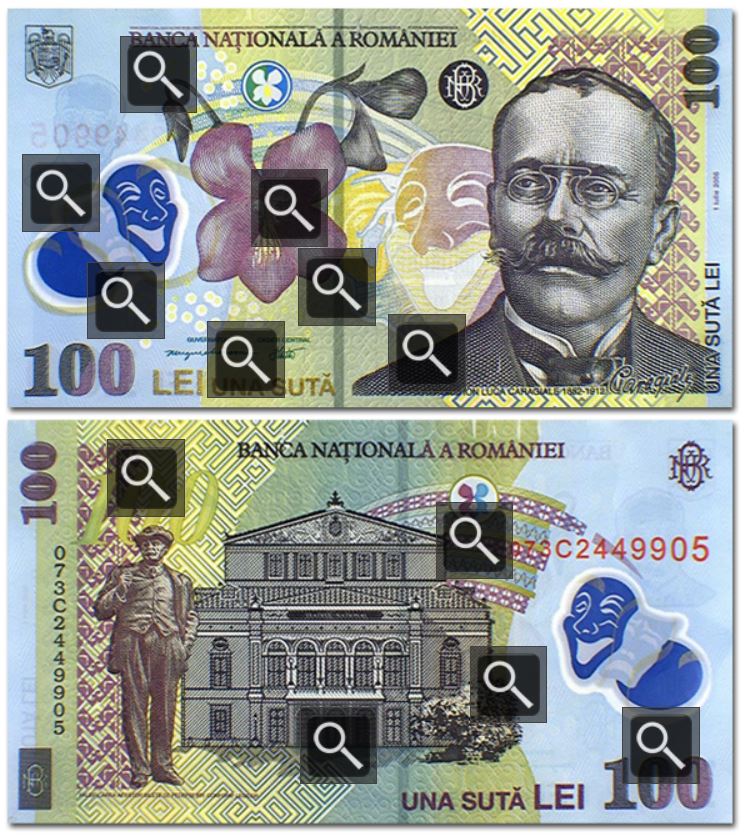 100 romanian lei banknote (100 RON)