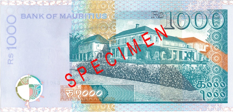1000 Mauritian rupees banknote Rs1000 reverse