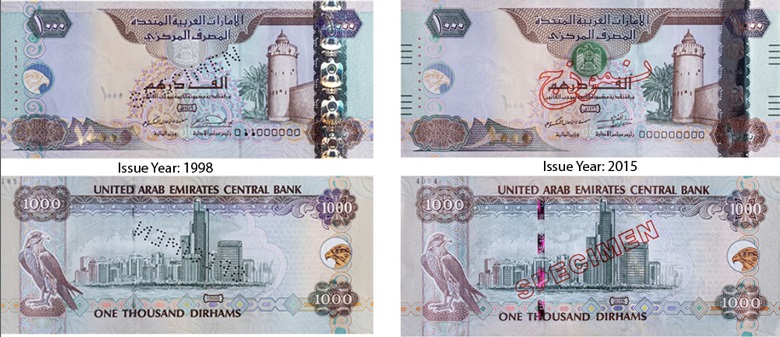1000 UAE dirham banknote