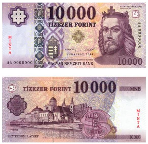 10000 Hungarian Forints banknote (10 000 Ft 10 000 HUF)