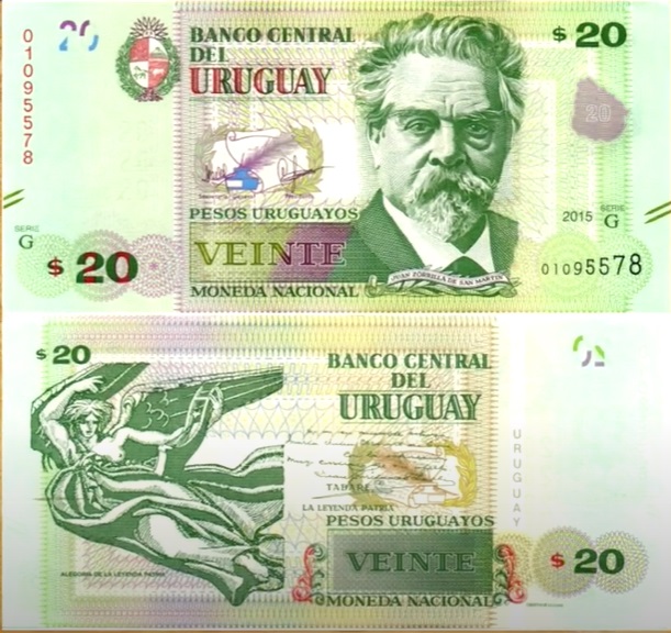 20 Uruguayan pesos banknote 20 UYU