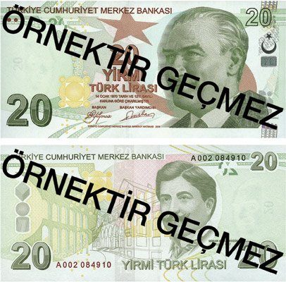 20 turkish lira banknote (20 TRY)