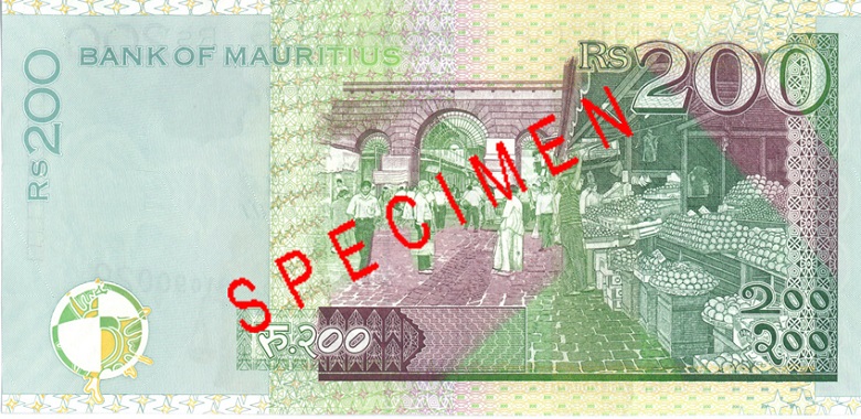 200 Mauritian rupees banknote Rs200 reverse