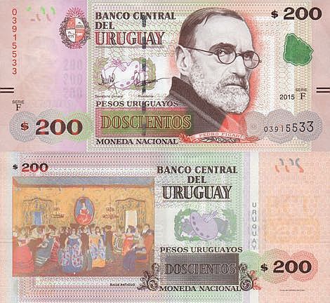 200 Uruguayan pesos banknote 200 UYU