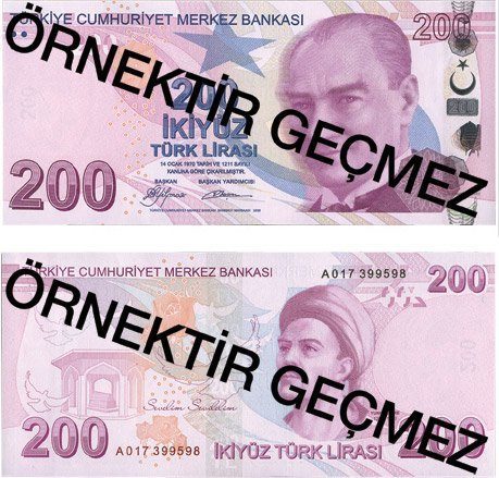 200 turkish lira banknote (200 TRY)