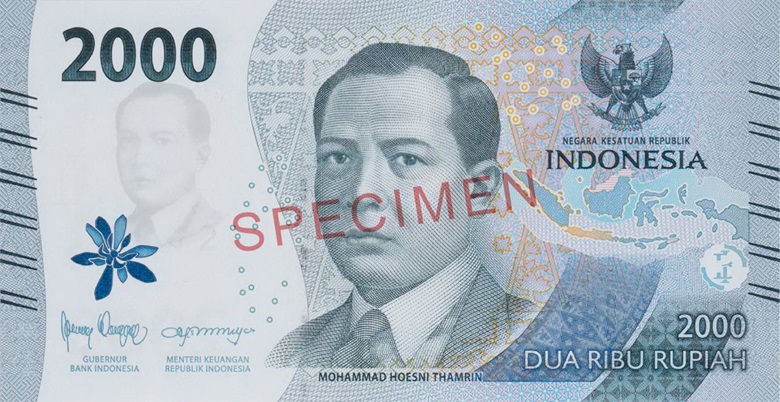 2000 Indonesian rupiah banknote series 2022 obverse