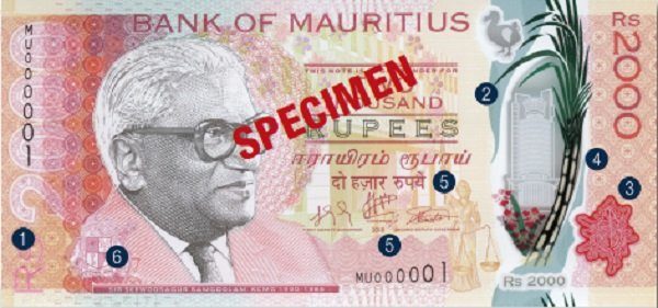 2000 Mauritian rupees banknote Rs2000 obverse