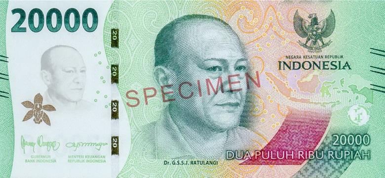 20000 Indonesian rupiah banknote series 2022 obverse