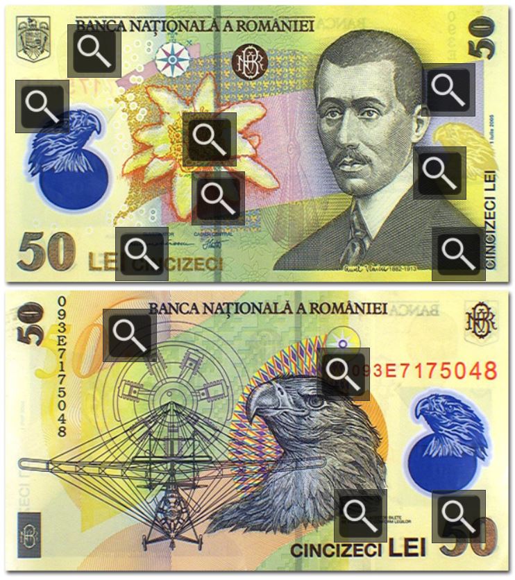 50 romanian lei banknote (50 RON)