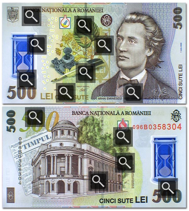 500 romanian lei banknote (500 RON)