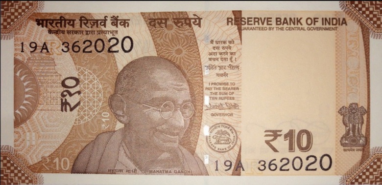 Billete-de-10-rupias-indias-anverso