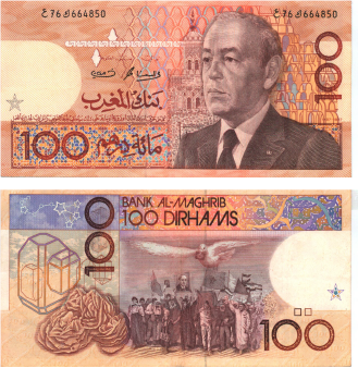 Billete de 100 dirhams marroquíes (serie 1987)