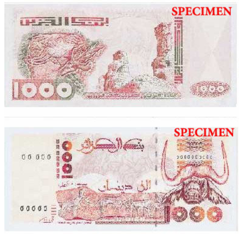 Billete de 1000 dinares argelinos (1000 DZD)