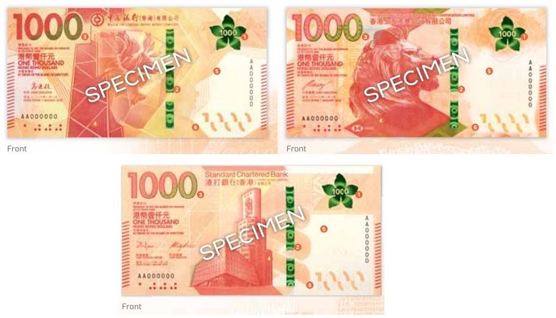 Billete de 1000 dólares de Hong Kong 1000 HKD anverso
