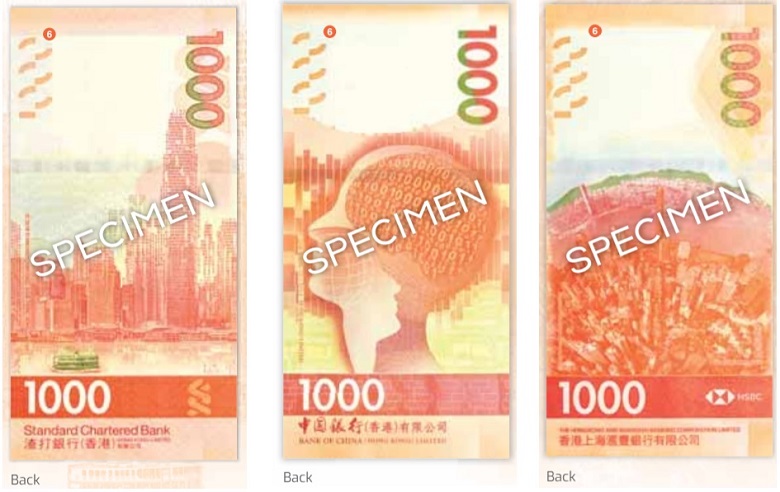 Billete de 1000 dólares de Hong Kong 1000 HKD reverso