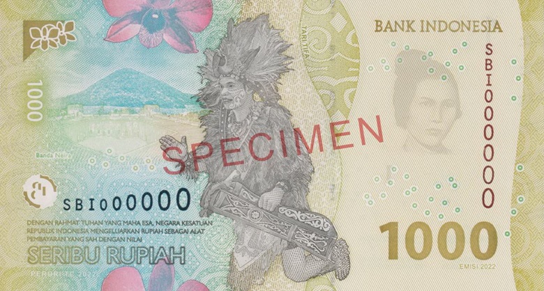 Billete de 1000 rupias indonesias serie 2022 Reverso
