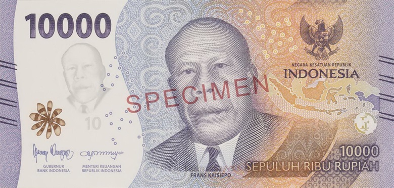 Billete de 10000 rupias indonesias serie 2022 anverso