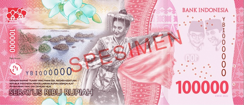 Billete de 100000 rupias indonesias serie 2022 reverso