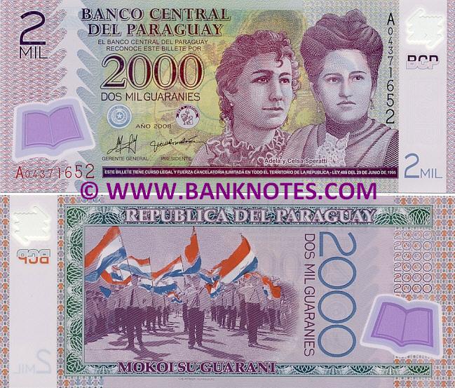 Billete de 2.000 guaraníes de Paraguay