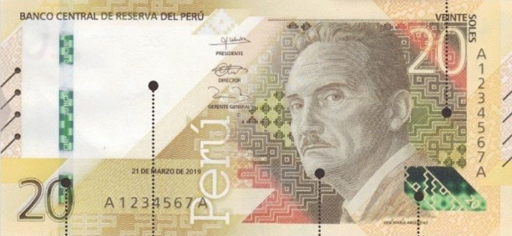 Billete de 20 soles peruanos 2021 (anverso)