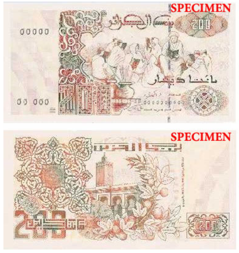 Billete de 200 dinares argelinos (200 DZD)
