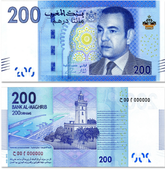 Billete de 200 dírhams Marruecos 2019 edición 2012