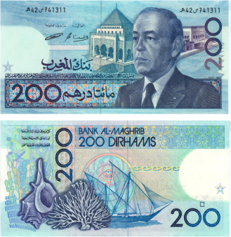 Billete de 200 dírhams marroquías (serie 1987)