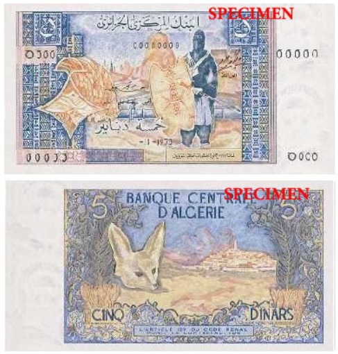 Billete de 5 dinares argelinos (5 DZD)