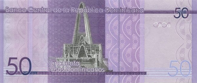 Billete de 50 pesos dominicanos (reverso)