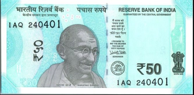Billete-de-50-rupias-indias-anverso
