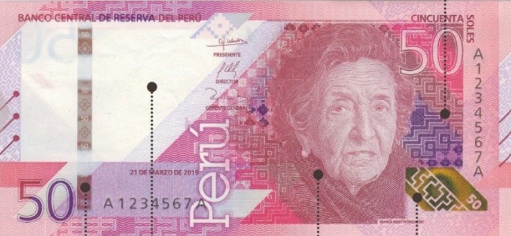 Billete de 50 soles peruanos 2021 (anverso)