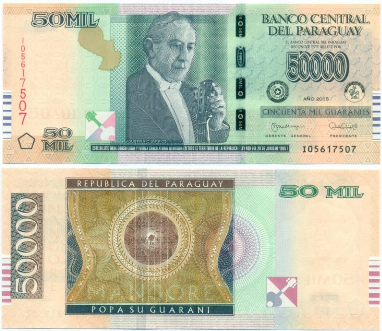 Billete de 50.000 guaraníes de Paraguay
