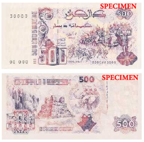 Billete de 500 dinares argelinos (500 DZD)