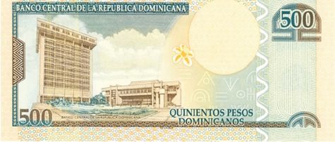 Billete de 500 pesos dominicanos (reverso)