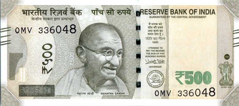 Billete-de-500-rupias-indias-anverso