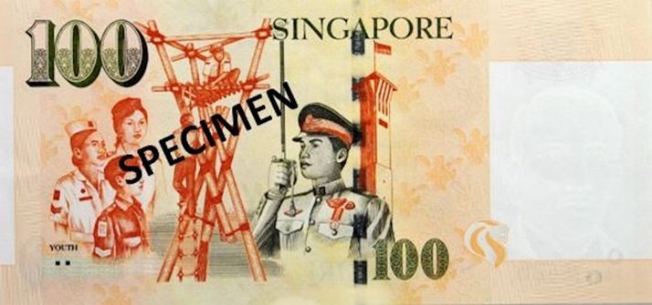 Billete de cien dólares de Singapur 100 SGD reverso