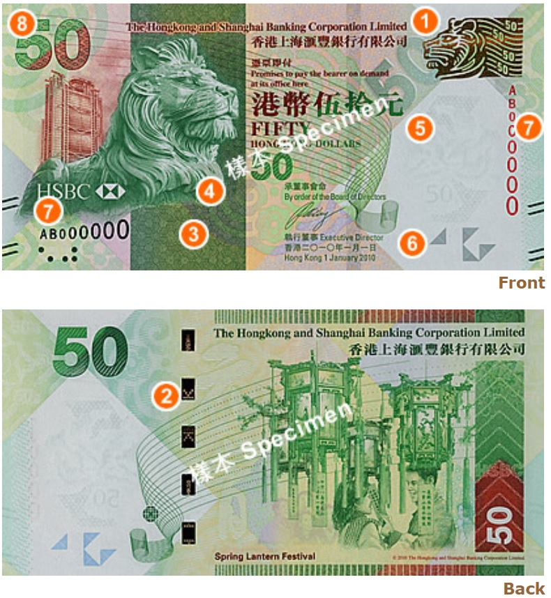Billete de cincuenta dólares de Hong Kong 50 HKD serie 2010