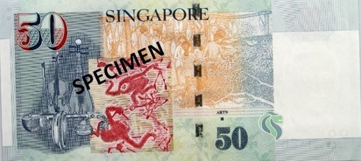 Billete de cincuenta dólares de Singapur 50 SGD reverso