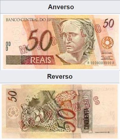 Billete de cincuenta reales (cédula 50 reais)