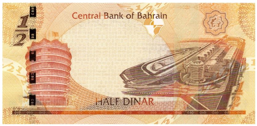 Billete de medio dinar de Bahrein reverso