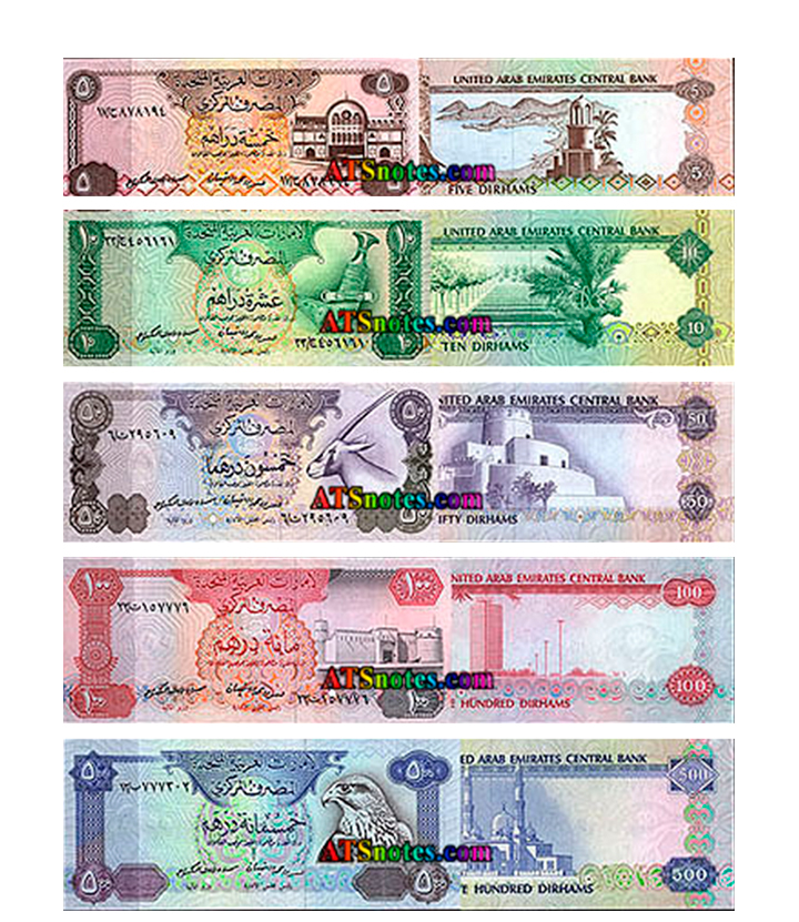 Billetes de Dírham de los EAU