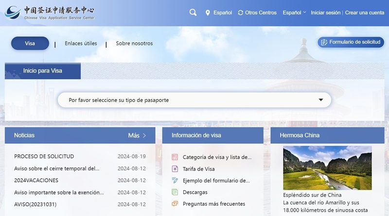 Centro de Servicio para Solicitud de Visado Chino Página Web