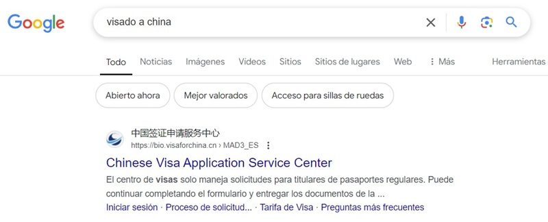 Centro de Servicio para Solicitud de Visado Chino