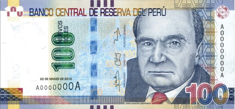 Former 100 Peruvian Nuevo sol banknote obverse