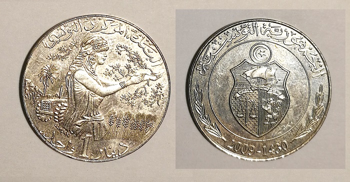 Moneda de 1 dinar (1 TND)